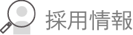 東京センタークリニック